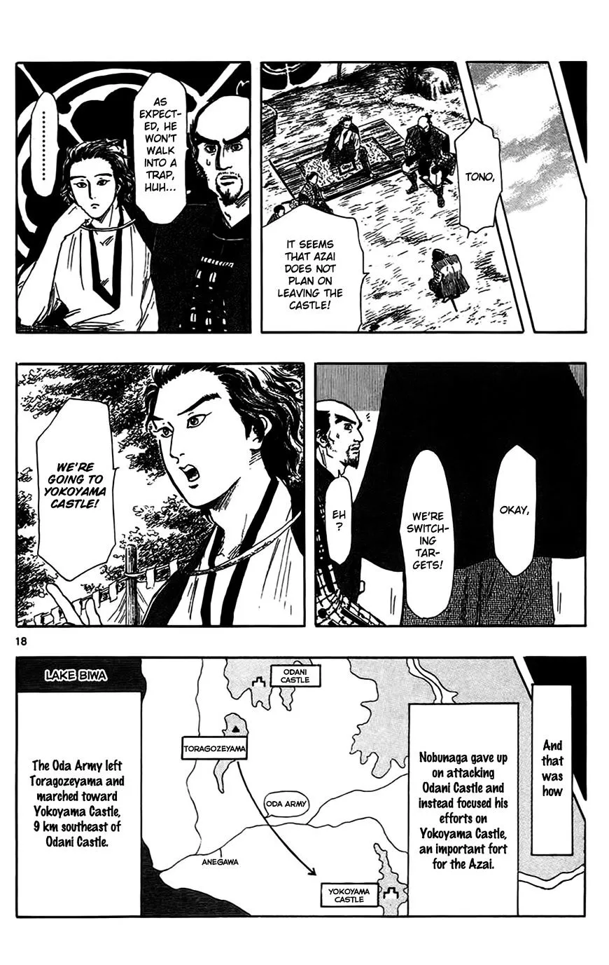 Nobunaga Kyousoukyoku Chapter 32 page 21 - 