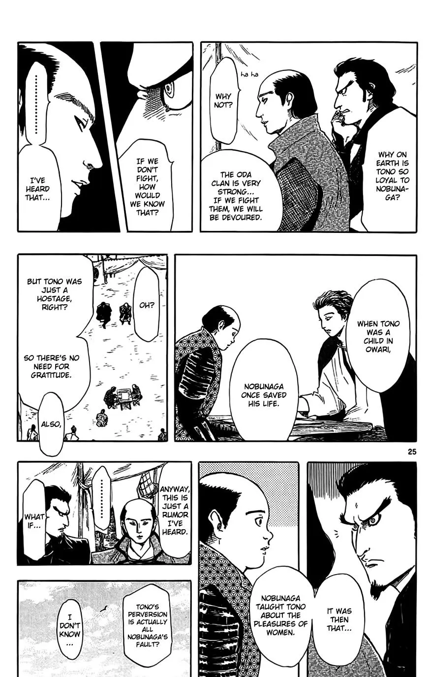 Nobunaga Kyousoukyoku Chapter 32 page 28 - 