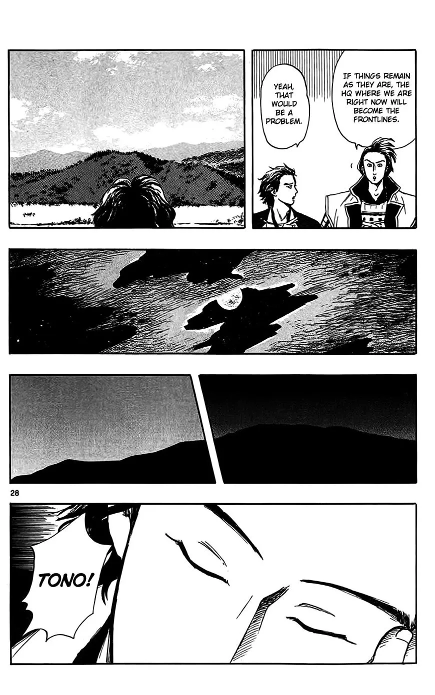 Nobunaga Kyousoukyoku Chapter 32 page 31 - 