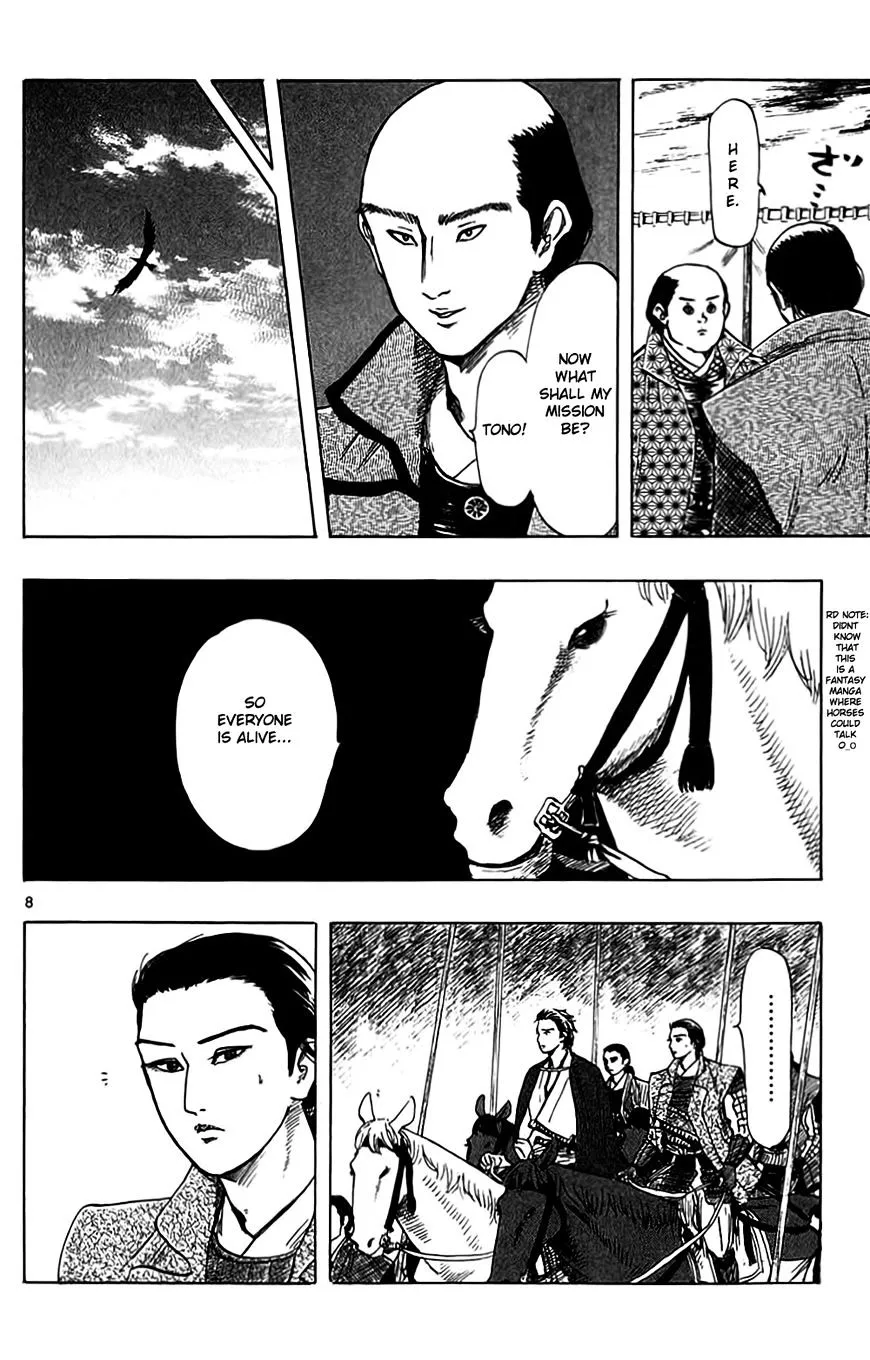 Nobunaga Kyousoukyoku Chapter 33 page 11 - 