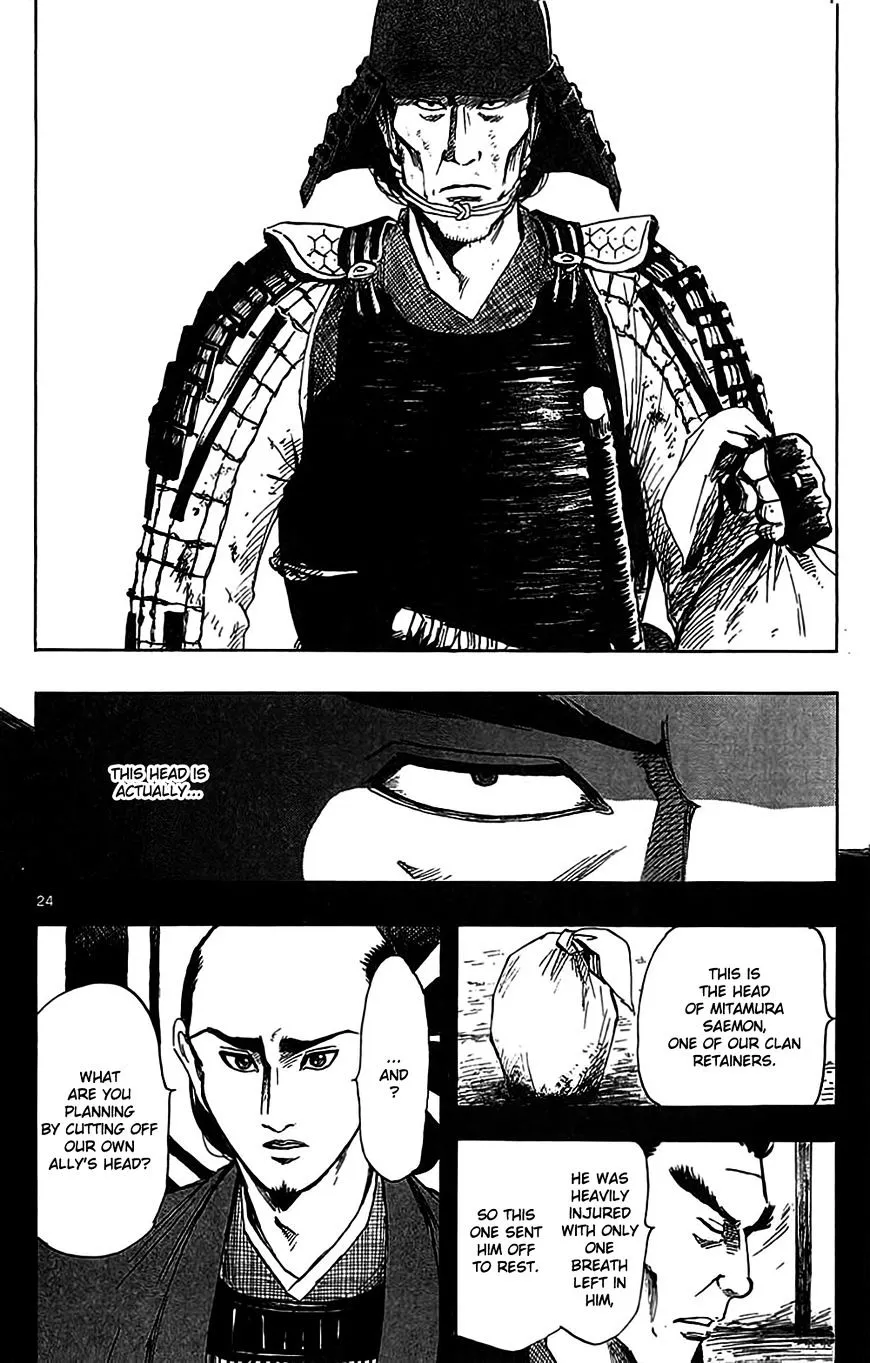 Nobunaga Kyousoukyoku Chapter 33 page 27 - 