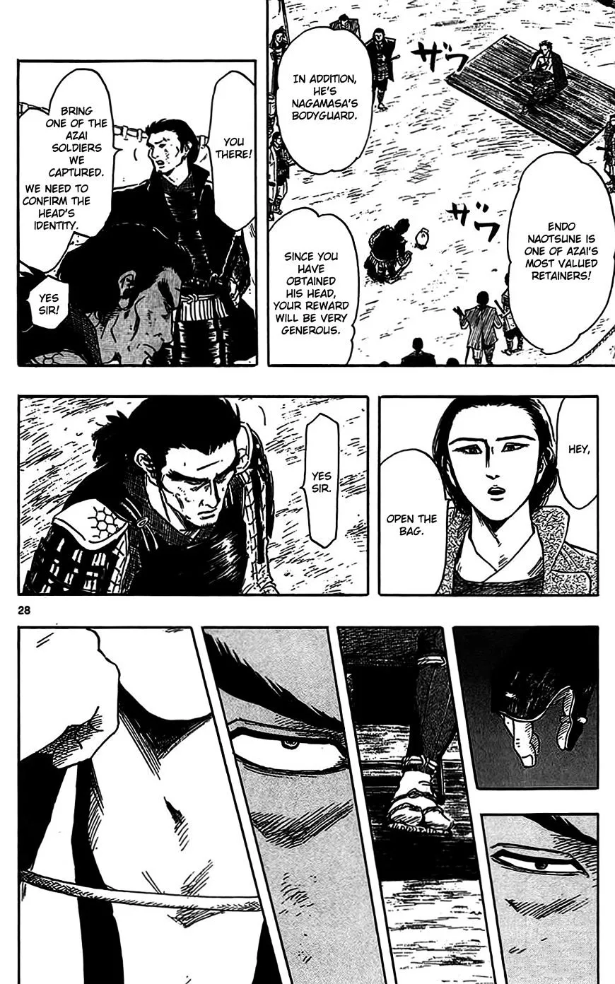 Nobunaga Kyousoukyoku Chapter 33 page 31 - 