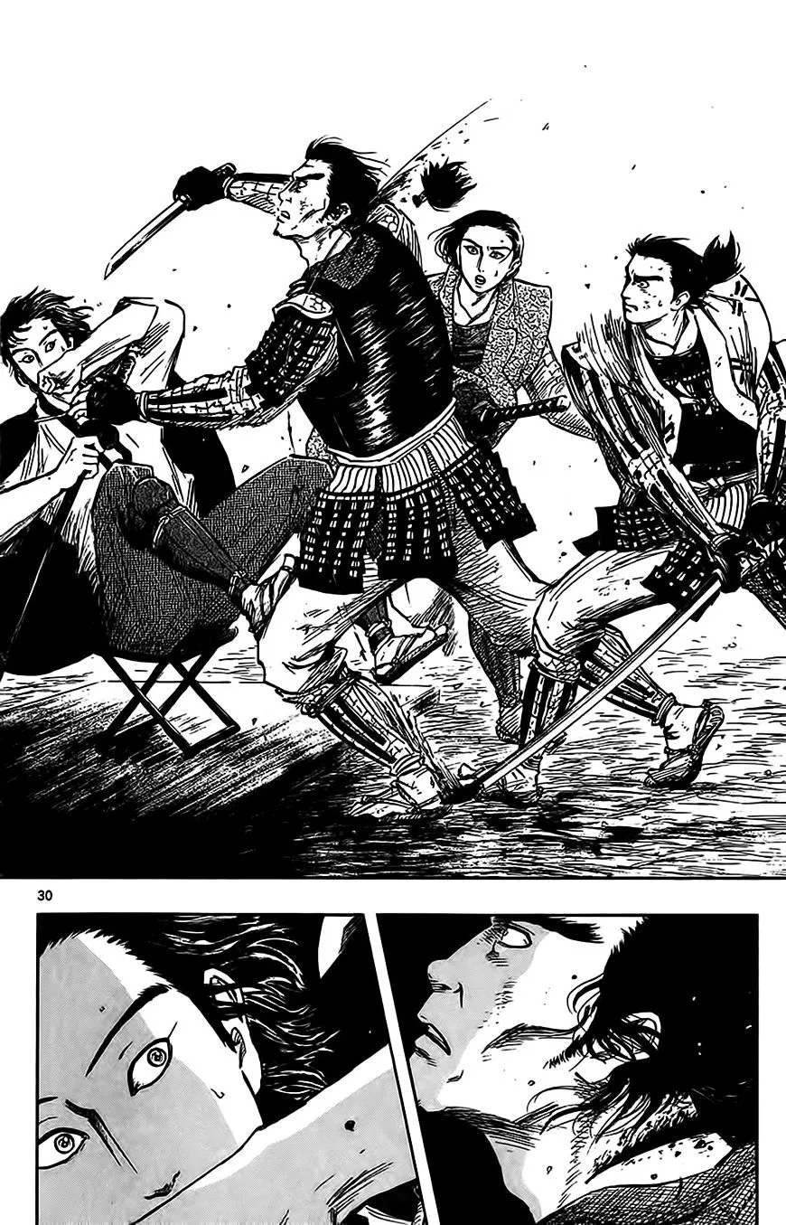 Nobunaga Kyousoukyoku Chapter 33 page 33 - 