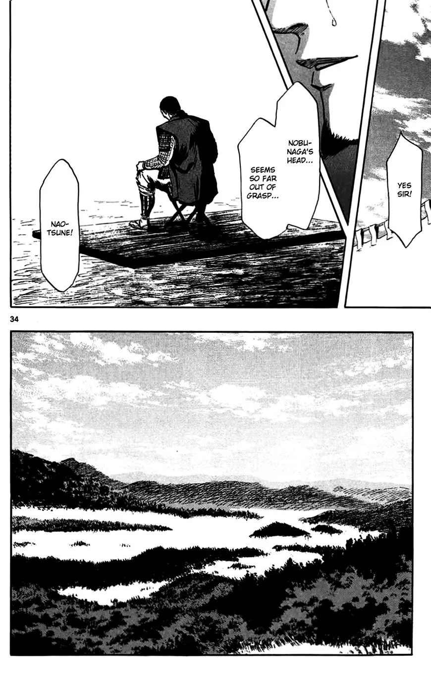 Nobunaga Kyousoukyoku Chapter 33 page 37 - 