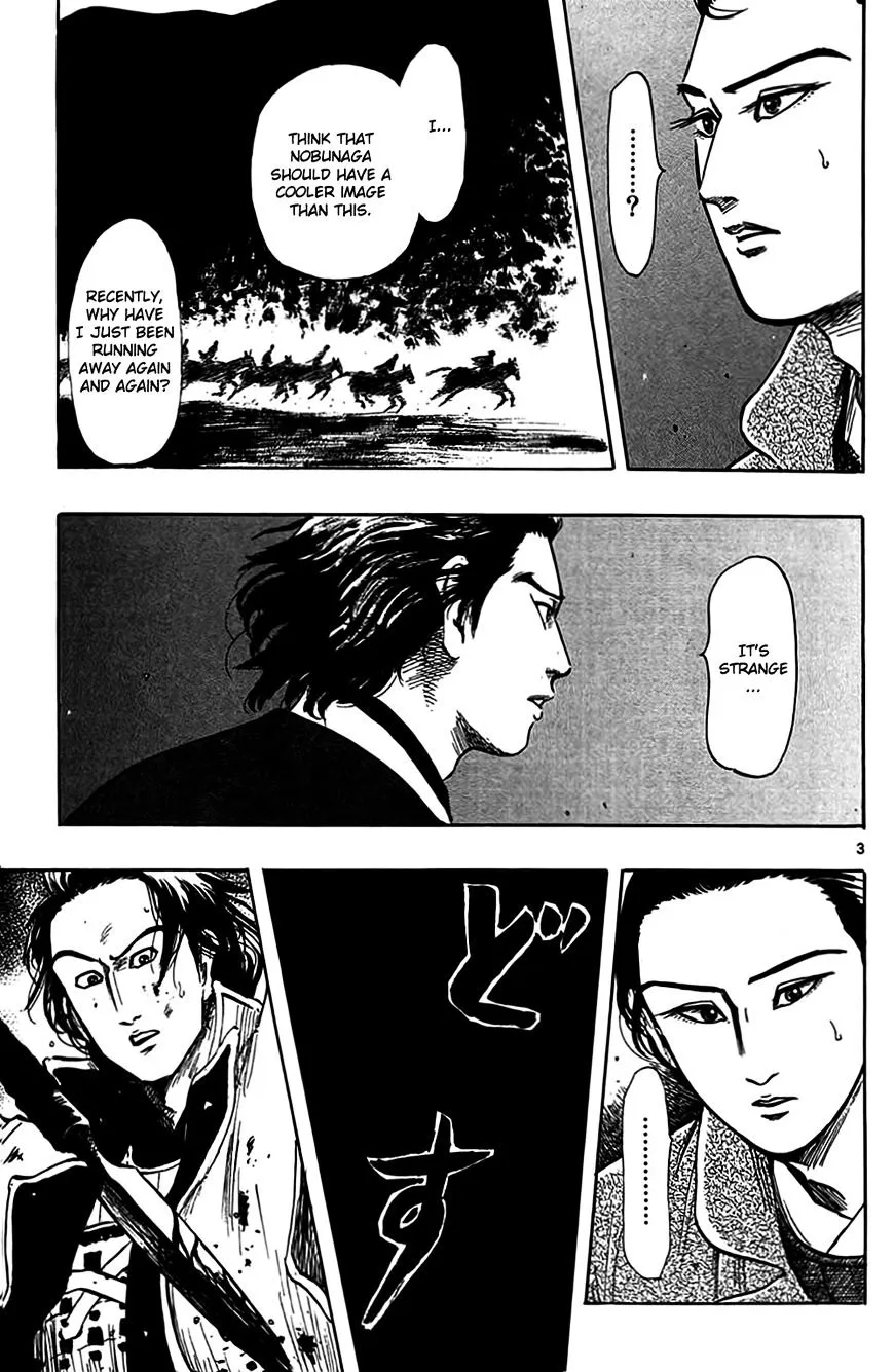 Nobunaga Kyousoukyoku Chapter 33 page 6 - 