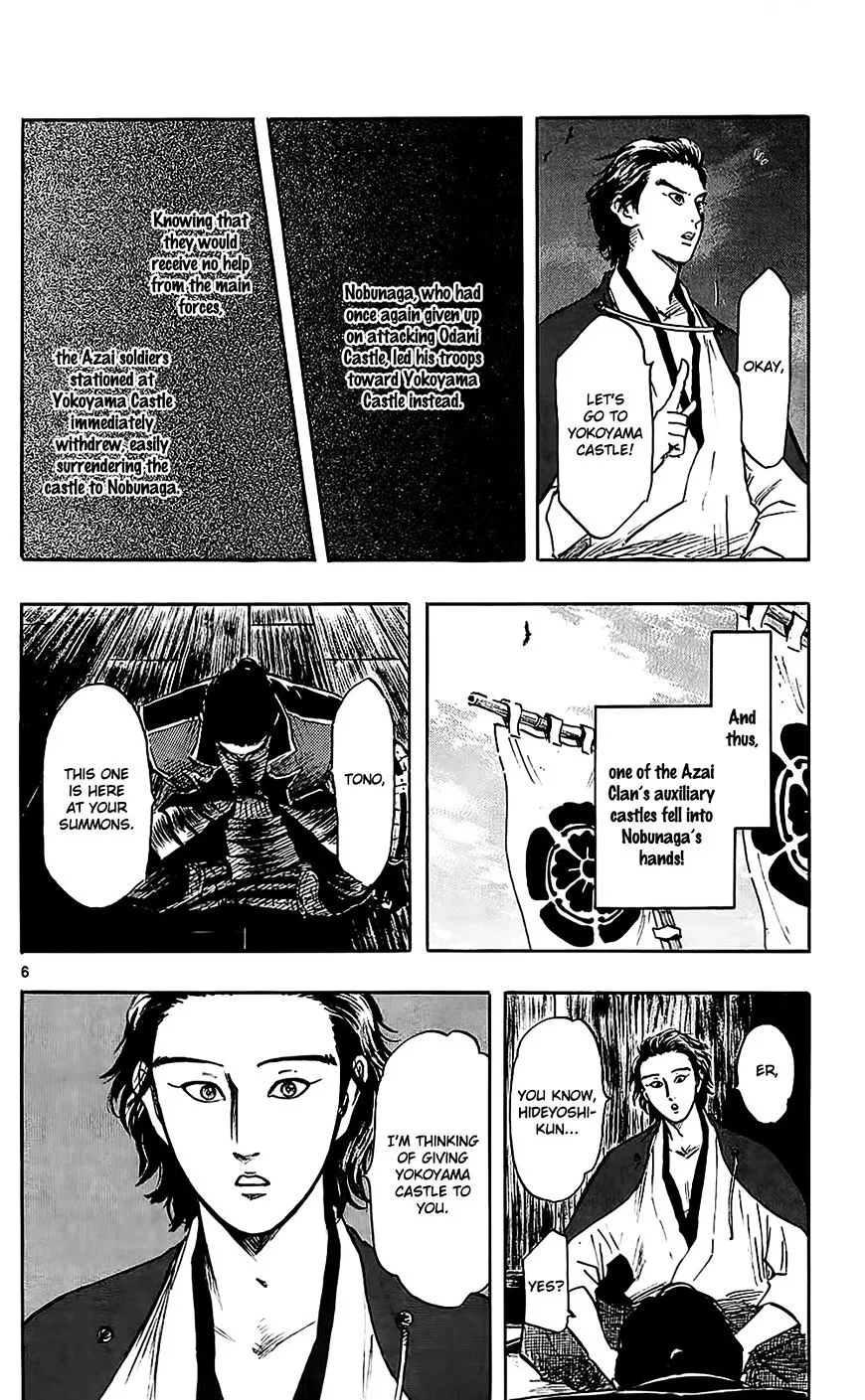 Nobunaga Kyousoukyoku Chapter 34 page 12 - 
