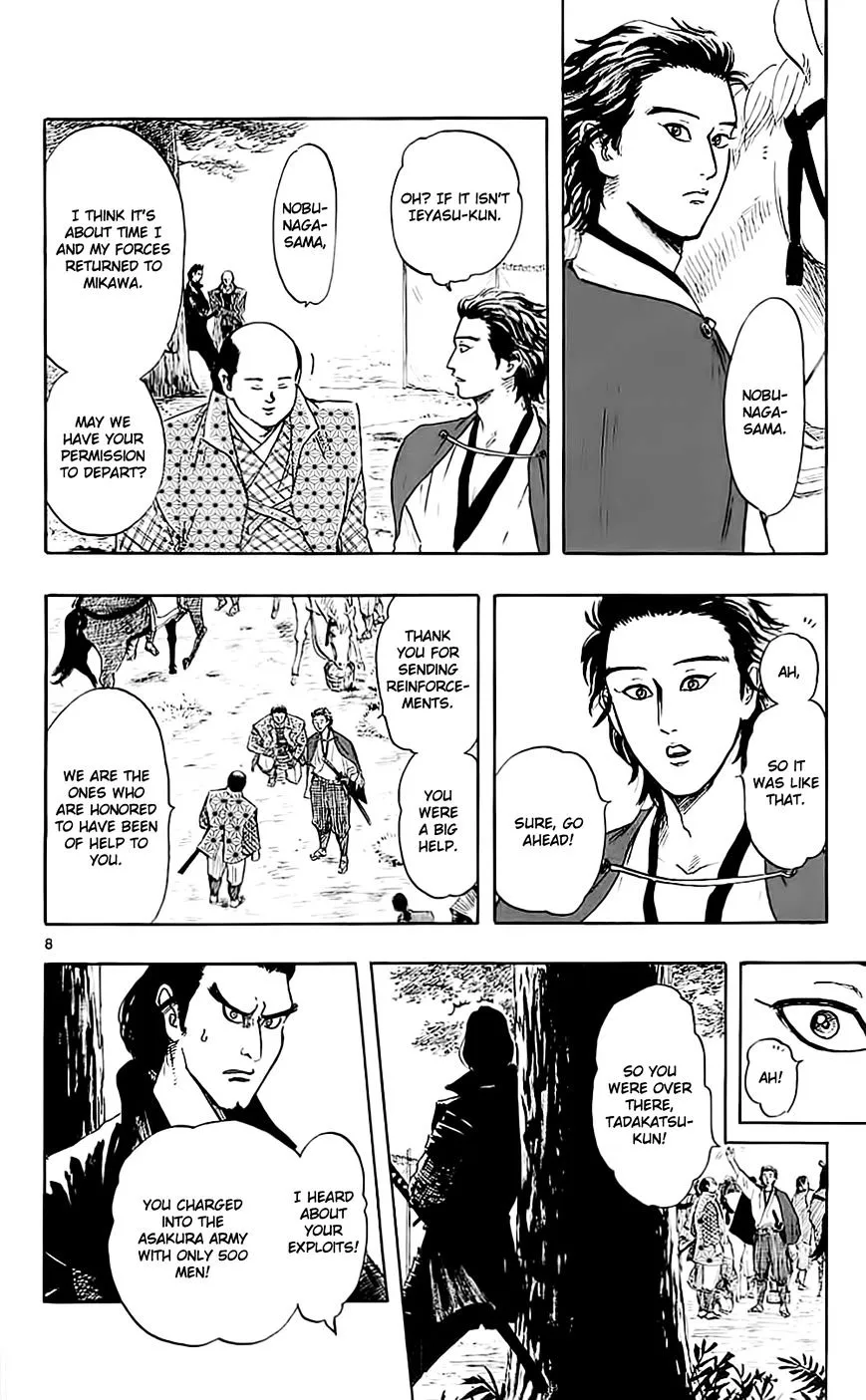 Nobunaga Kyousoukyoku Chapter 34 page 14 - 