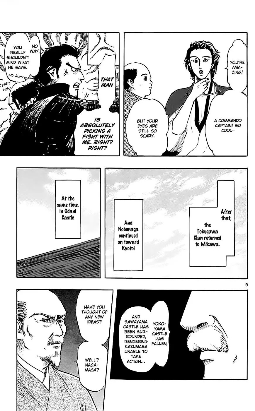 Nobunaga Kyousoukyoku Chapter 34 page 15 - 