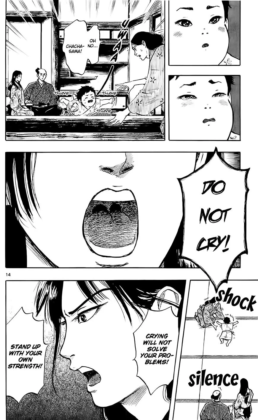 Nobunaga Kyousoukyoku Chapter 34 page 20 - 