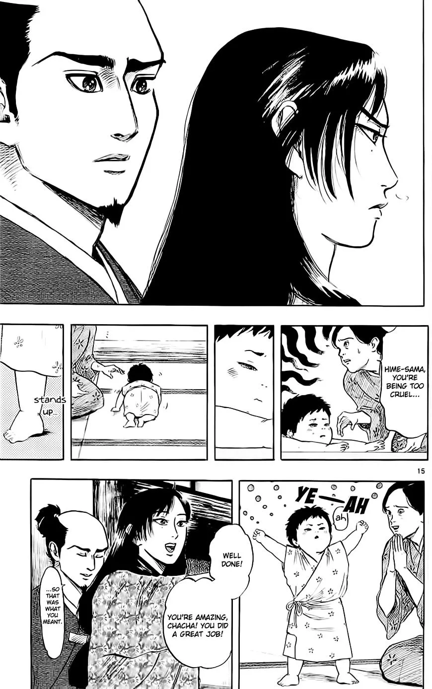 Nobunaga Kyousoukyoku Chapter 34 page 21 - 