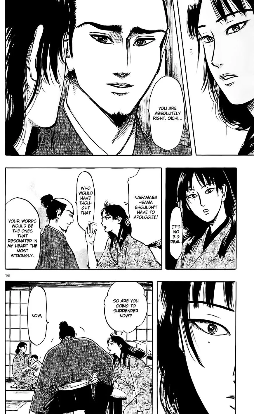 Nobunaga Kyousoukyoku Chapter 34 page 22 - 