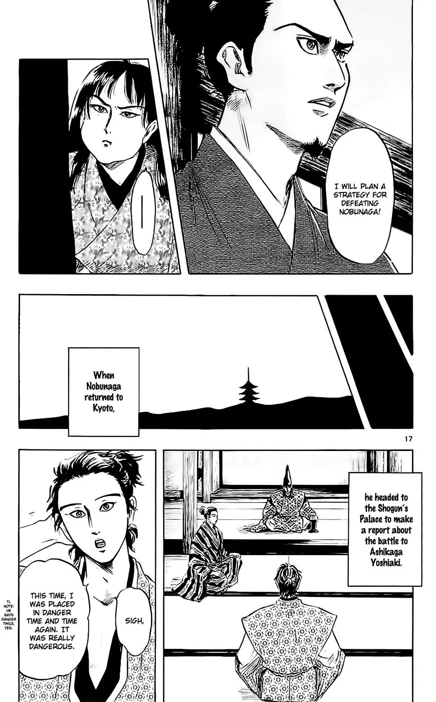 Nobunaga Kyousoukyoku Chapter 34 page 23 - 
