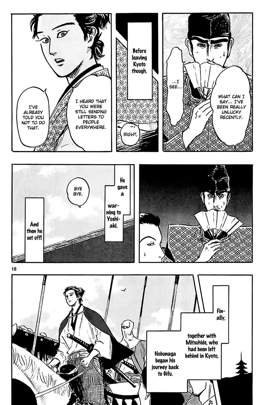 Nobunaga Kyousoukyoku Chapter 34 page 24 - 