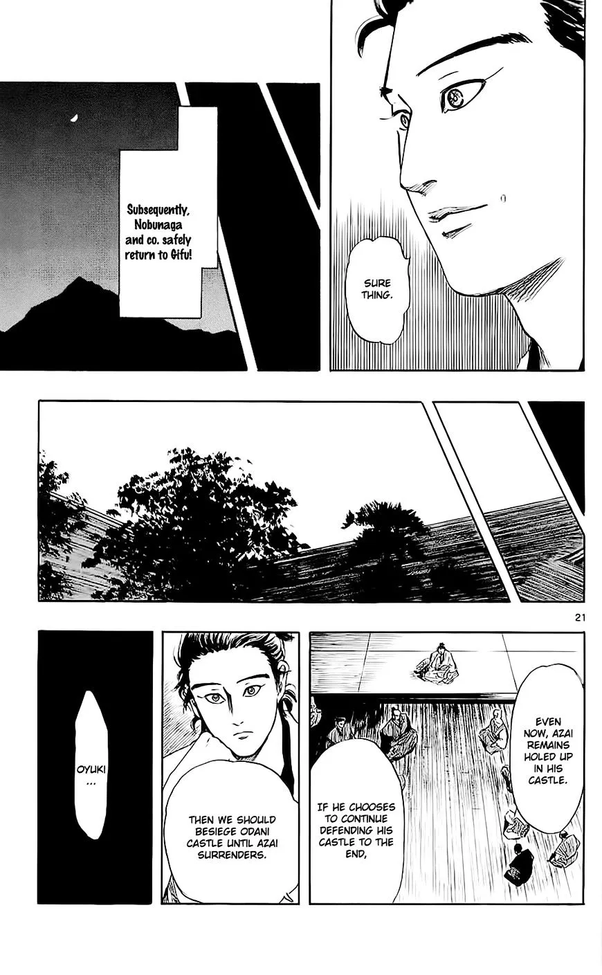 Nobunaga Kyousoukyoku Chapter 34 page 27 - 