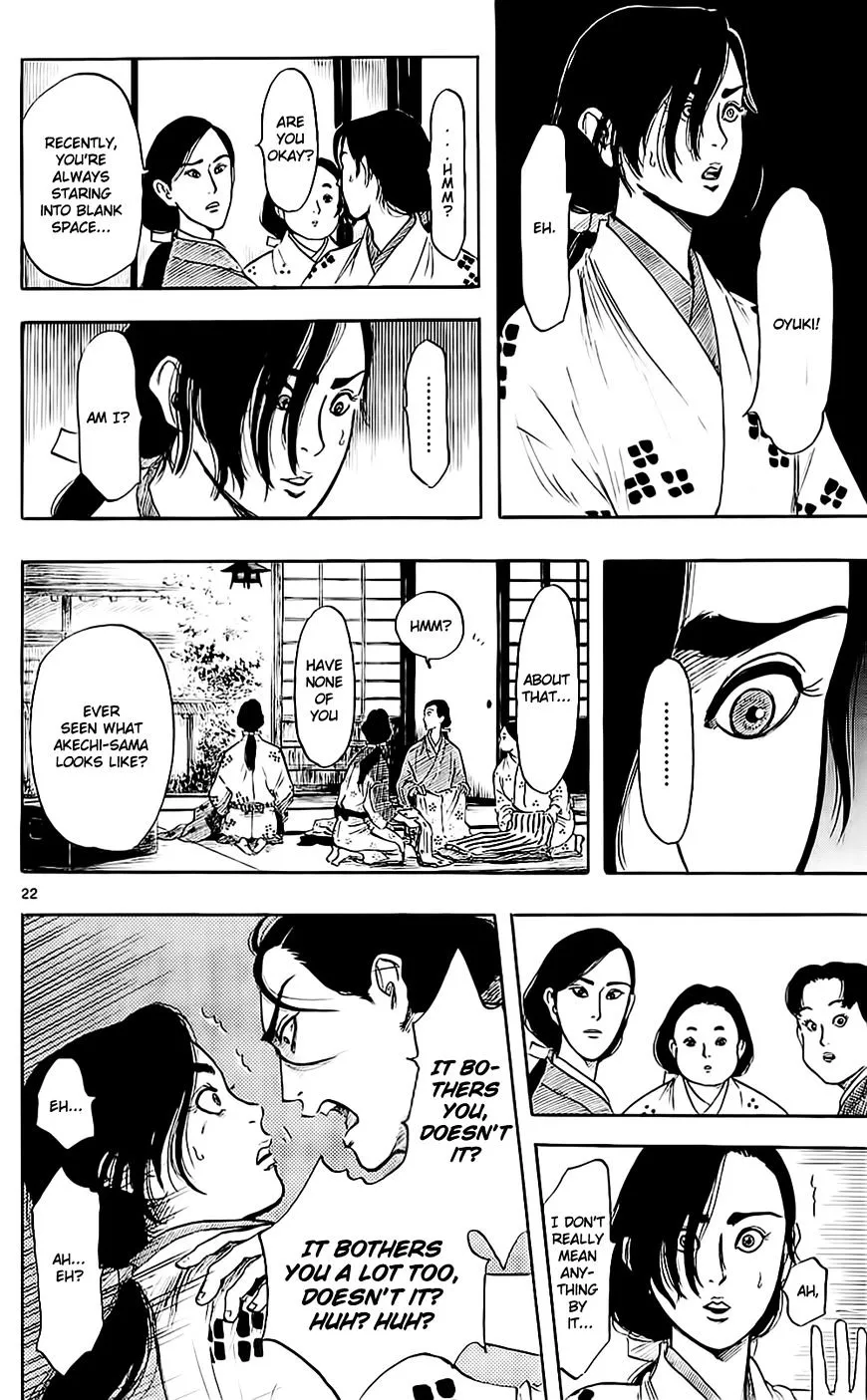 Nobunaga Kyousoukyoku Chapter 34 page 28 - 