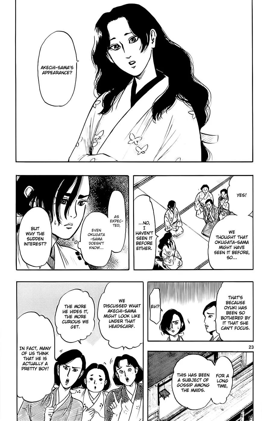 Nobunaga Kyousoukyoku Chapter 34 page 29 - 