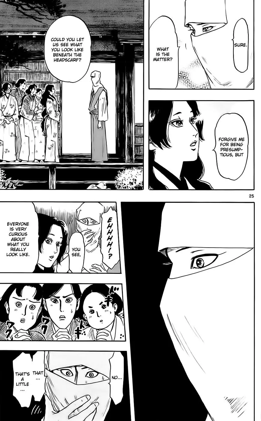 Nobunaga Kyousoukyoku Chapter 34 page 31 - 