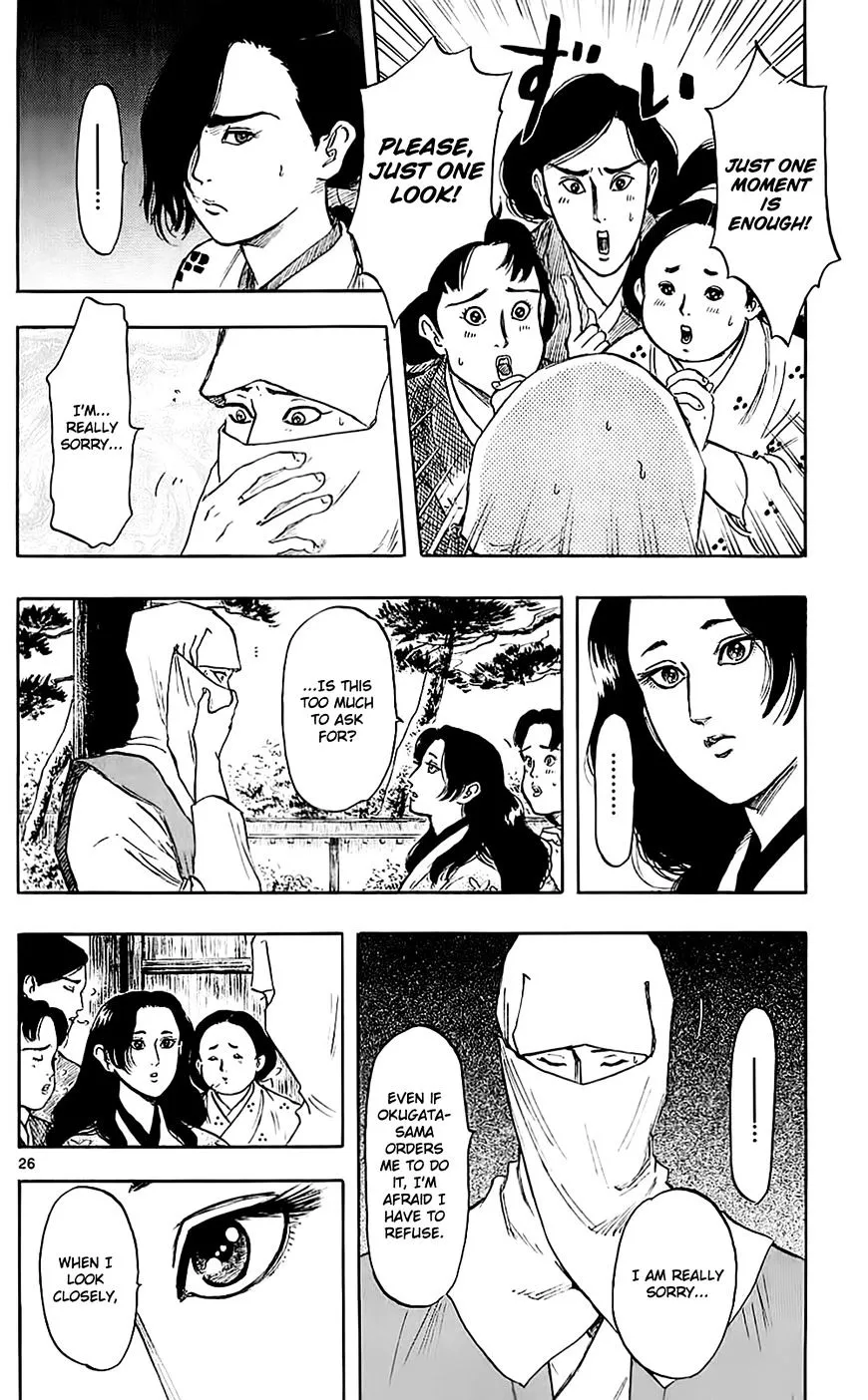 Nobunaga Kyousoukyoku Chapter 34 page 32 - 
