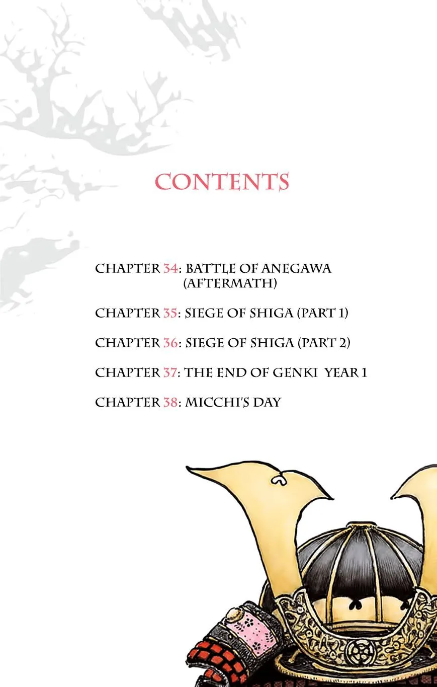 Nobunaga Kyousoukyoku Chapter 34 page 6 - 