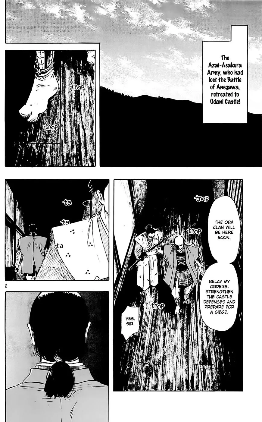 Nobunaga Kyousoukyoku Chapter 34 page 8 - 