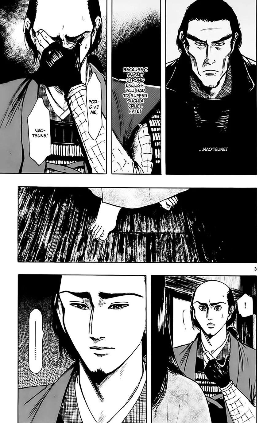 Nobunaga Kyousoukyoku Chapter 34 page 9 - 