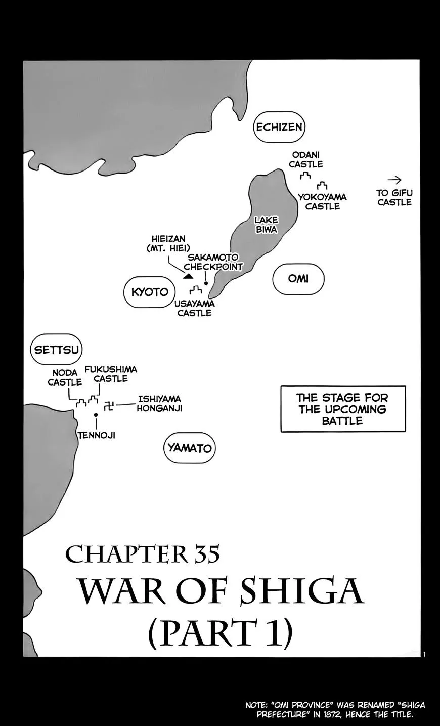 Nobunaga Kyousoukyoku Chapter 35 page 1 - 