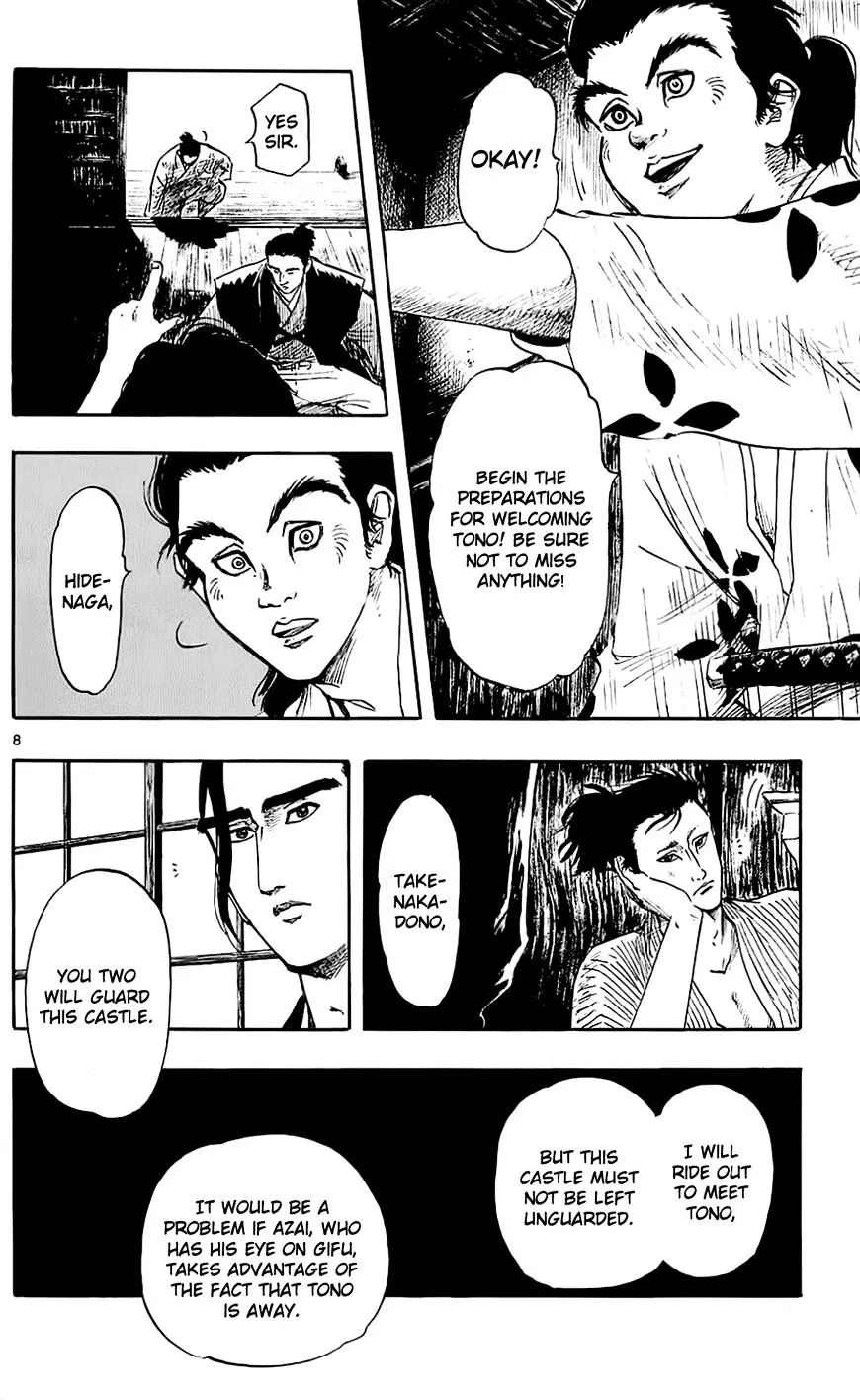 Nobunaga Kyousoukyoku Chapter 35 page 11 - 