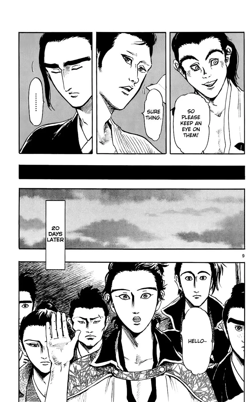 Nobunaga Kyousoukyoku Chapter 35 page 12 - 