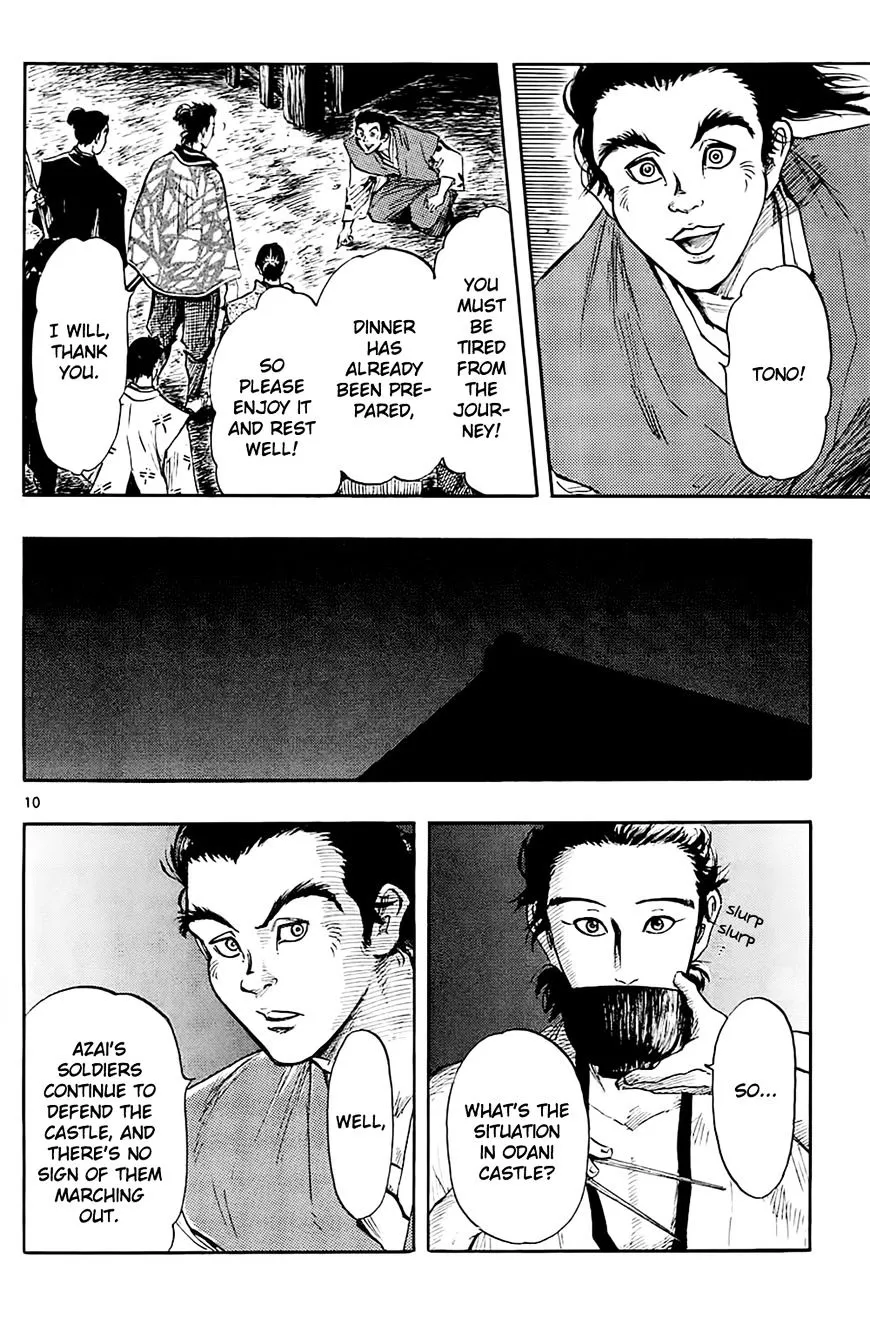 Nobunaga Kyousoukyoku Chapter 35 page 13 - 