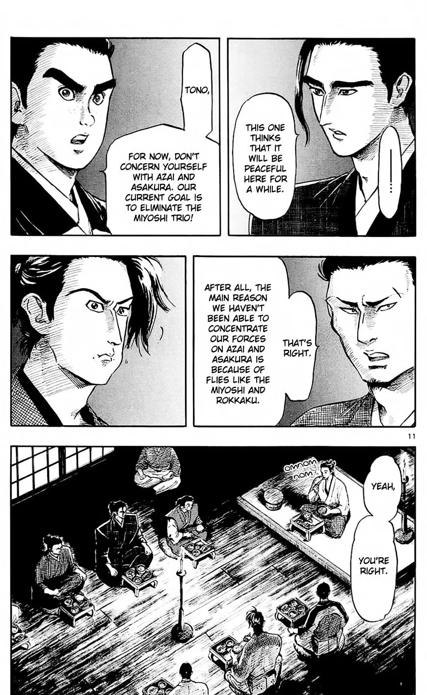 Nobunaga Kyousoukyoku Chapter 35 page 14 - 
