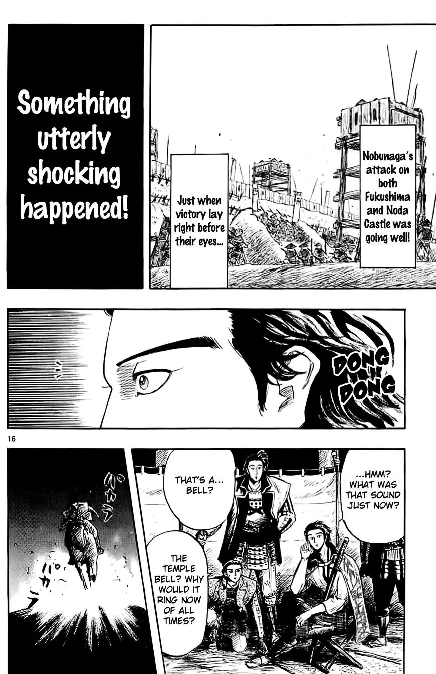 Nobunaga Kyousoukyoku Chapter 35 page 19 - 