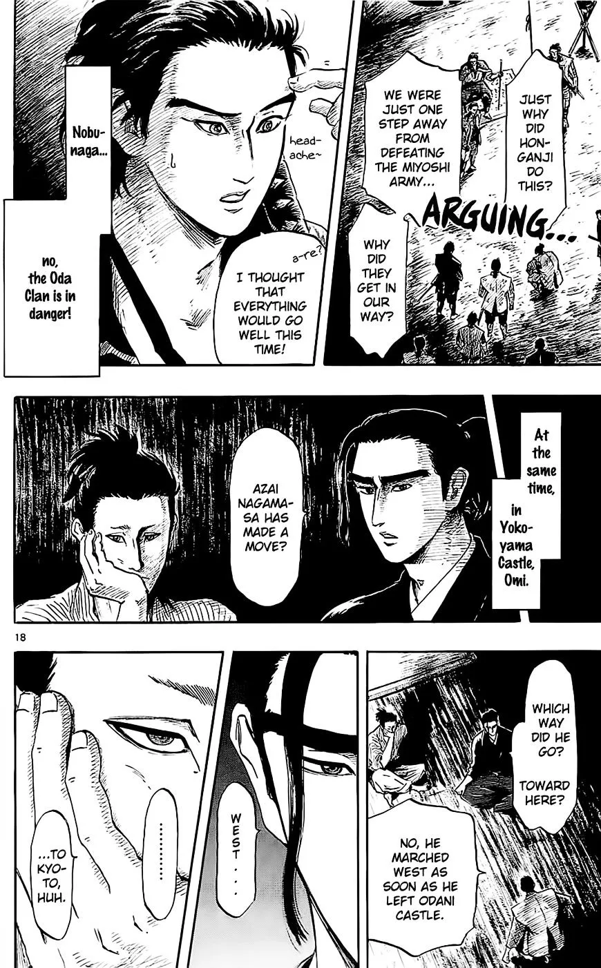 Nobunaga Kyousoukyoku Chapter 35 page 21 - 