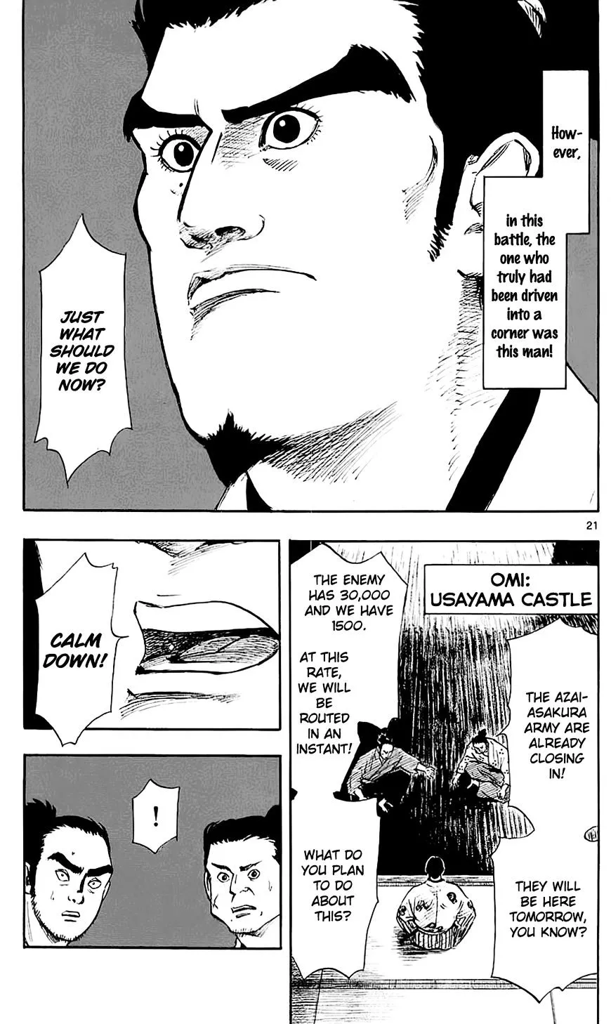 Nobunaga Kyousoukyoku Chapter 35 page 24 - 