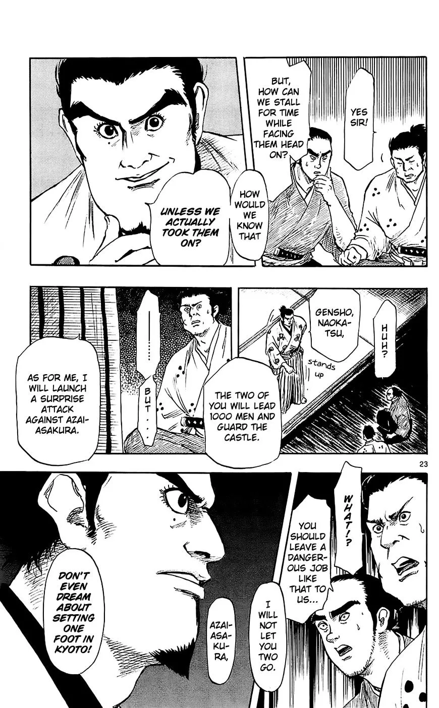 Nobunaga Kyousoukyoku Chapter 35 page 26 - 