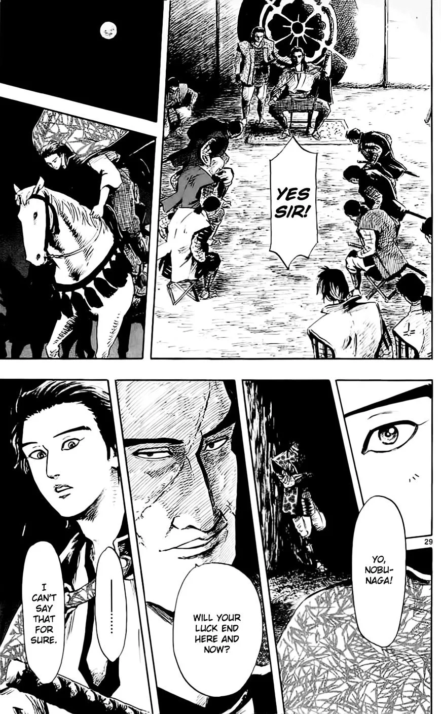 Nobunaga Kyousoukyoku Chapter 35 page 32 - 
