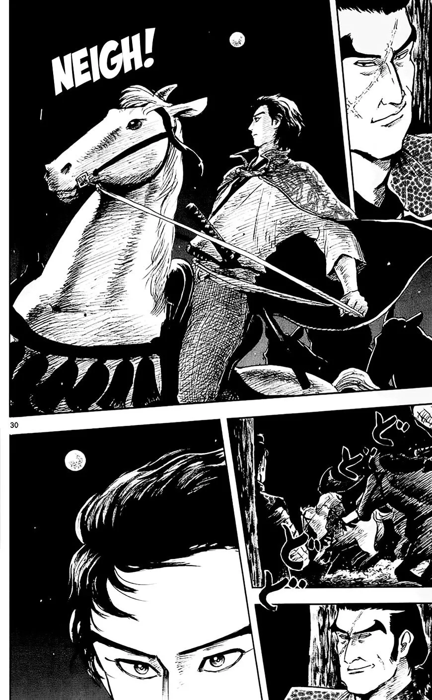 Nobunaga Kyousoukyoku Chapter 35 page 33 - 