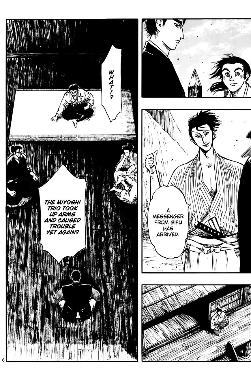 Nobunaga Kyousoukyoku Chapter 35 page 9 - 