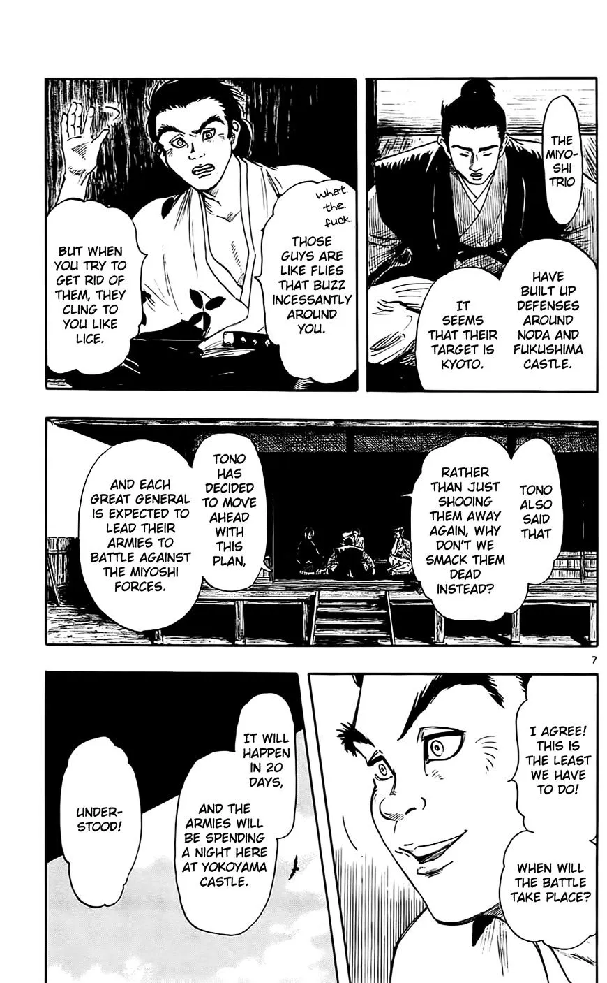Nobunaga Kyousoukyoku Chapter 35 page 10 - 