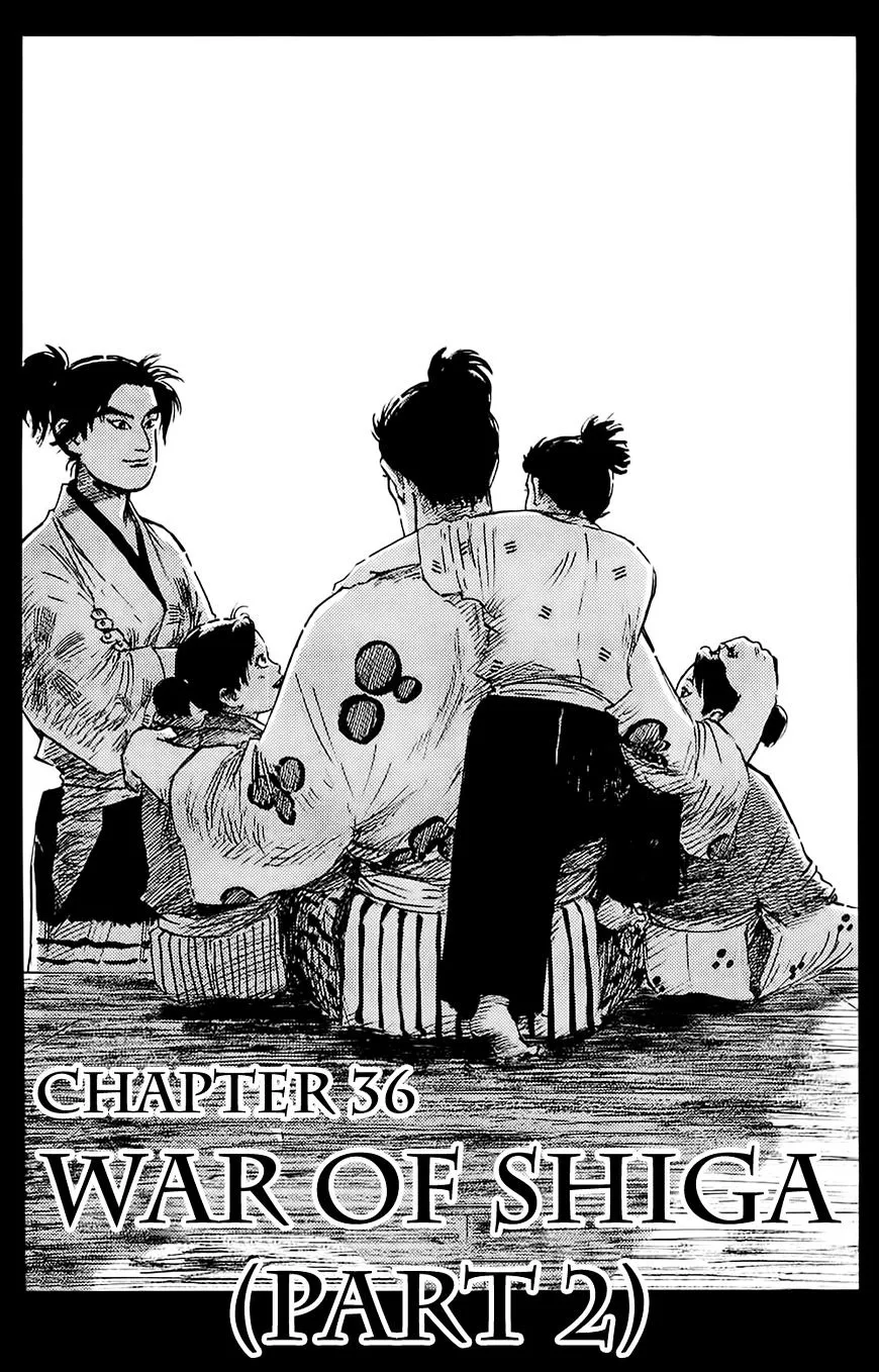 Nobunaga Kyousoukyoku Chapter 36 page 1 - 