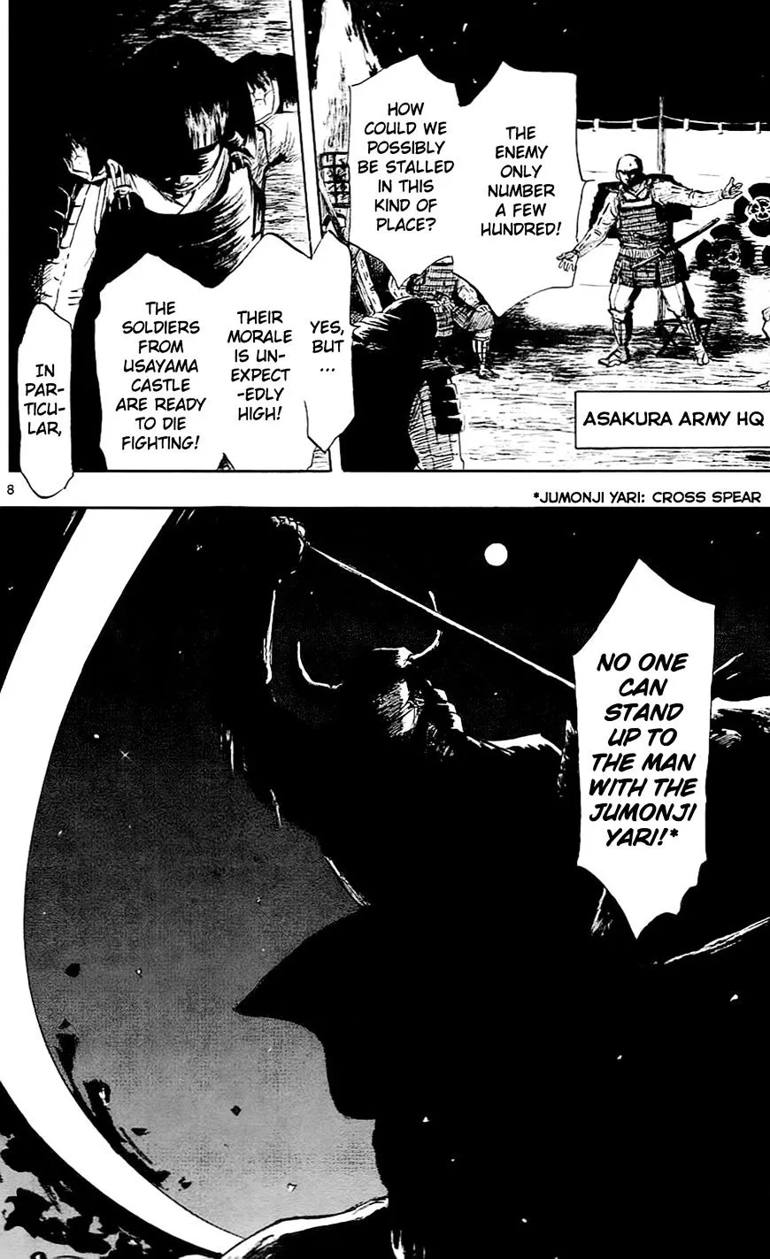 Nobunaga Kyousoukyoku Chapter 36 page 11 - 