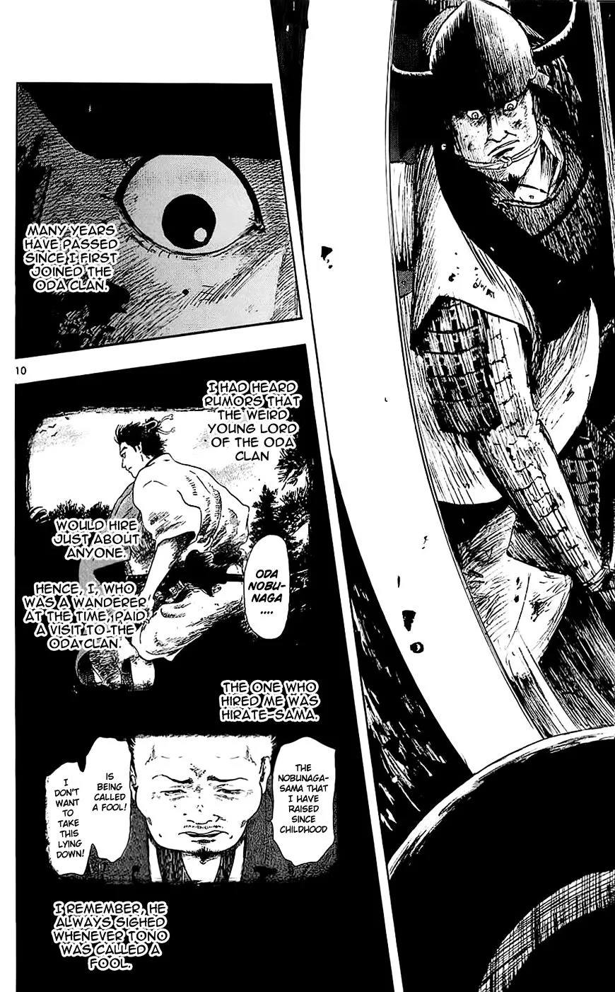 Nobunaga Kyousoukyoku Chapter 36 page 13 - 