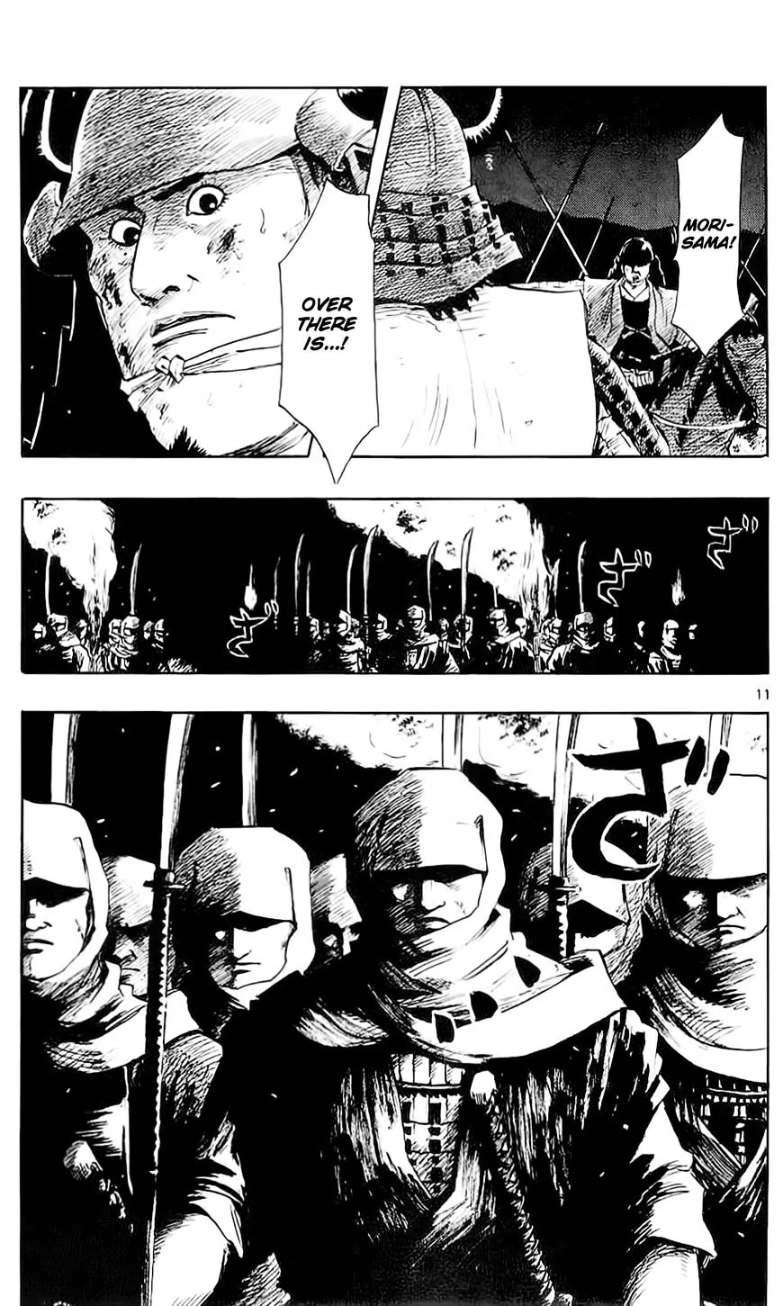 Nobunaga Kyousoukyoku Chapter 36 page 14 - 