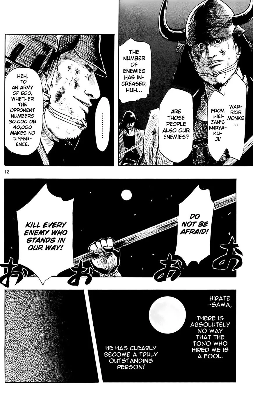Nobunaga Kyousoukyoku Chapter 36 page 15 - 