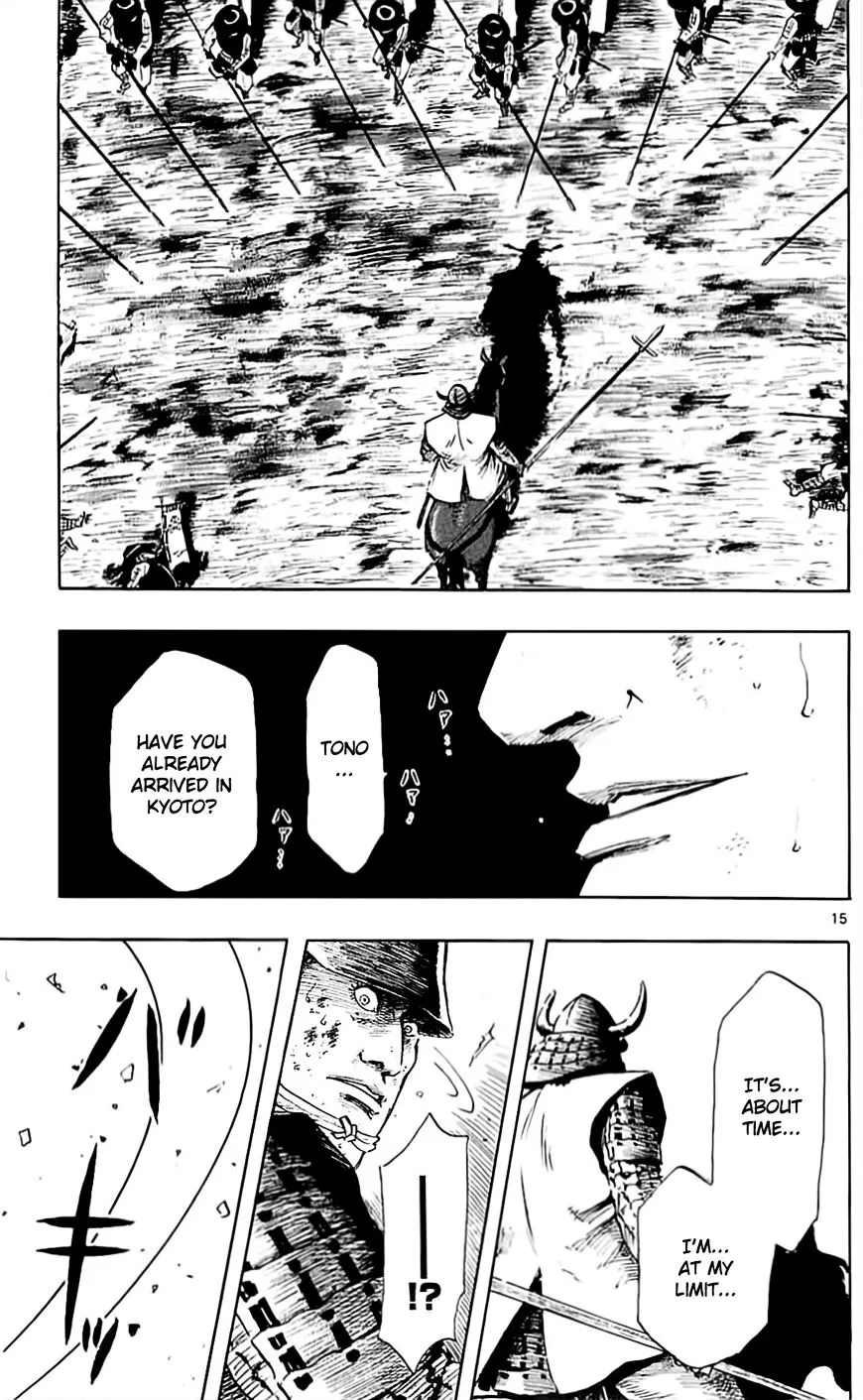Nobunaga Kyousoukyoku Chapter 36 page 18 - 