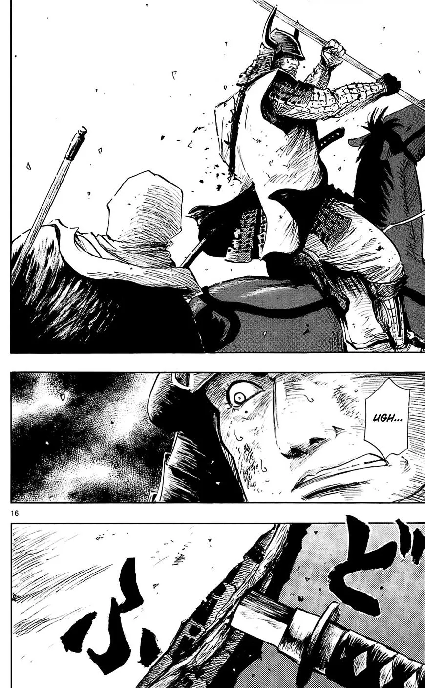 Nobunaga Kyousoukyoku Chapter 36 page 19 - 