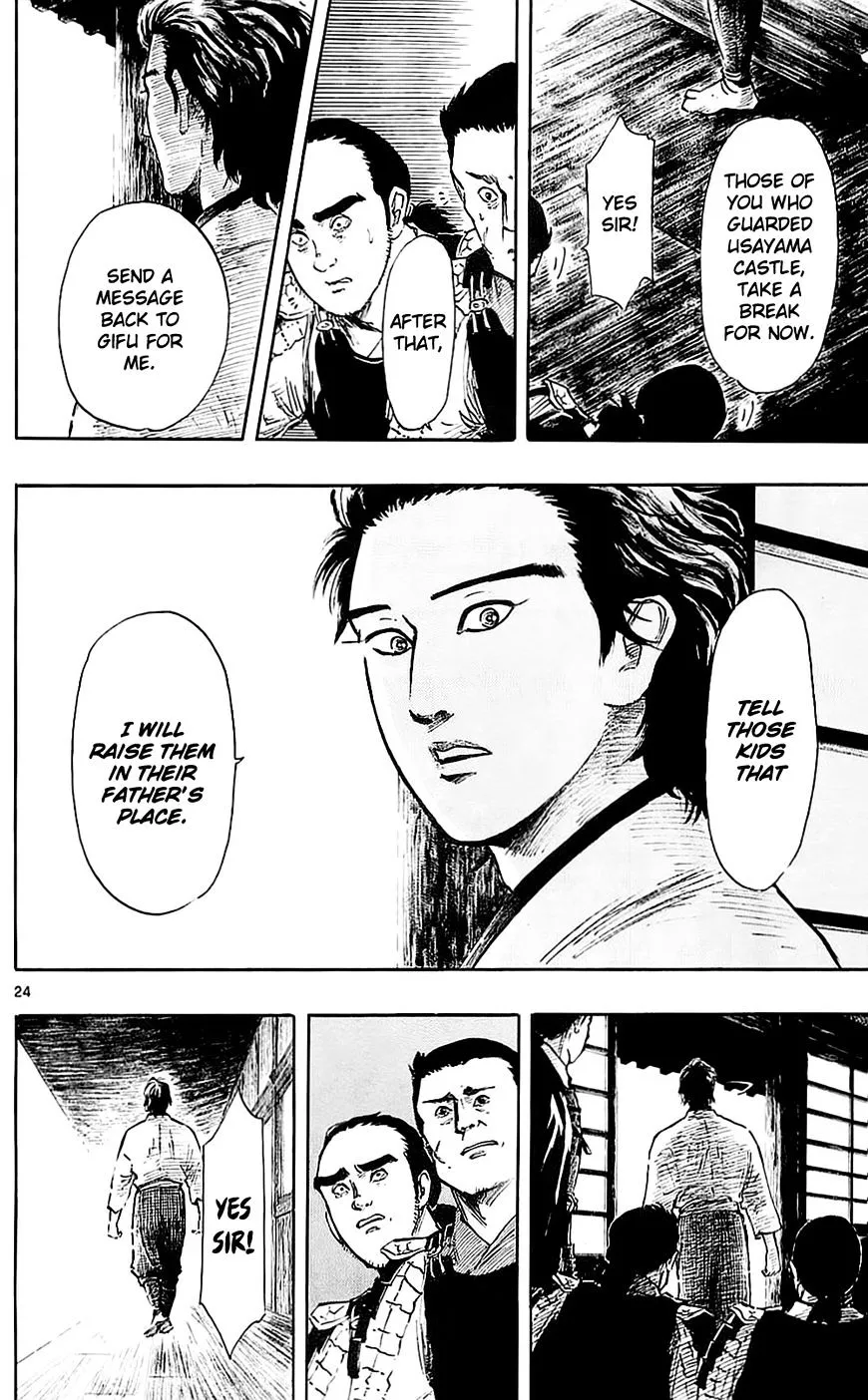 Nobunaga Kyousoukyoku Chapter 36 page 27 - 
