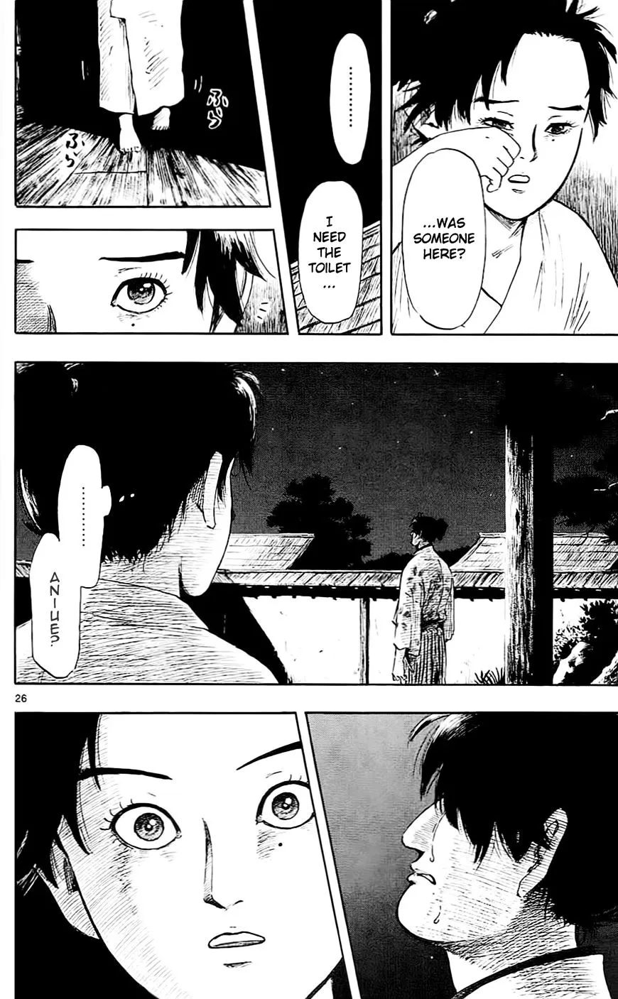 Nobunaga Kyousoukyoku Chapter 36 page 29 - 