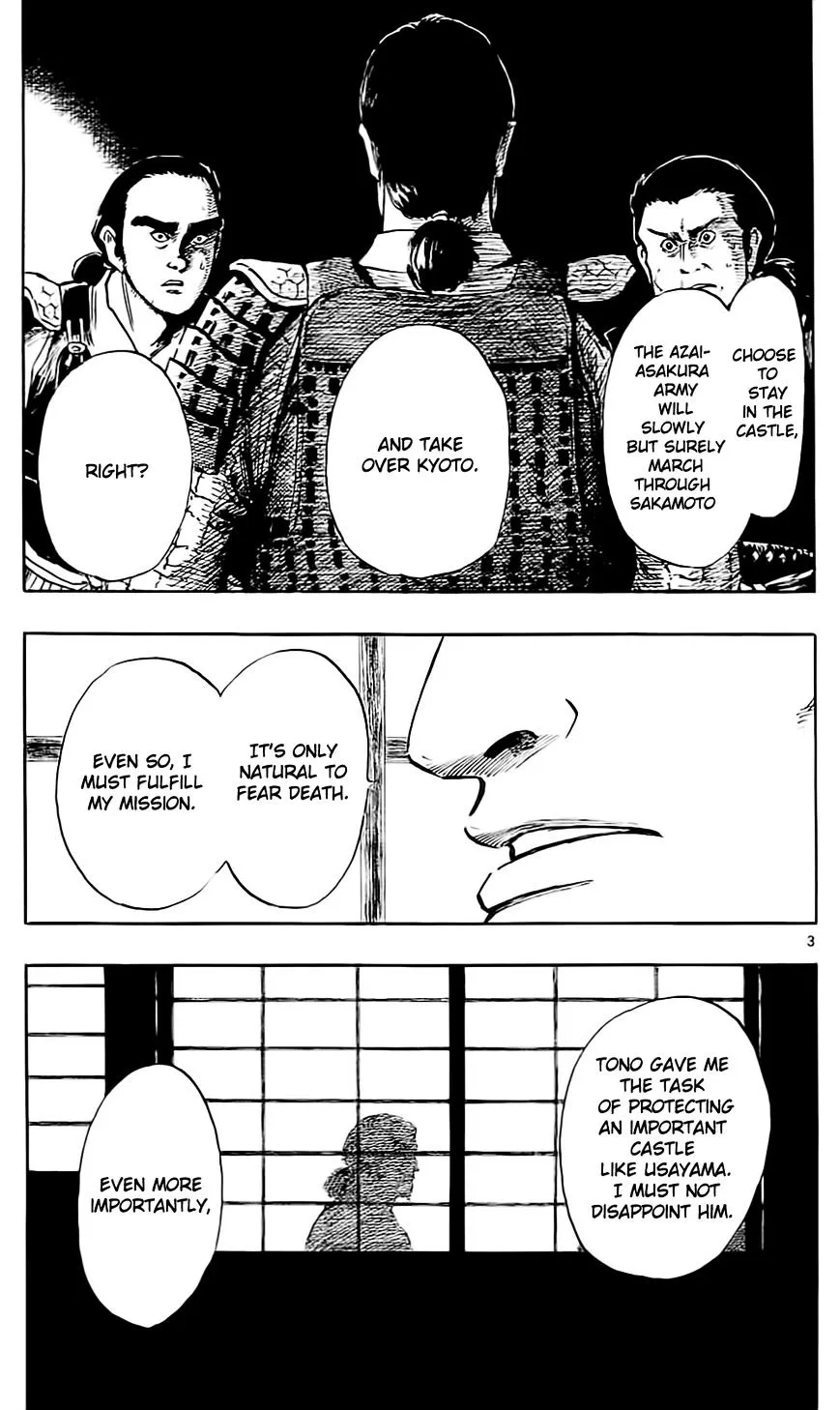 Nobunaga Kyousoukyoku Chapter 36 page 6 - 