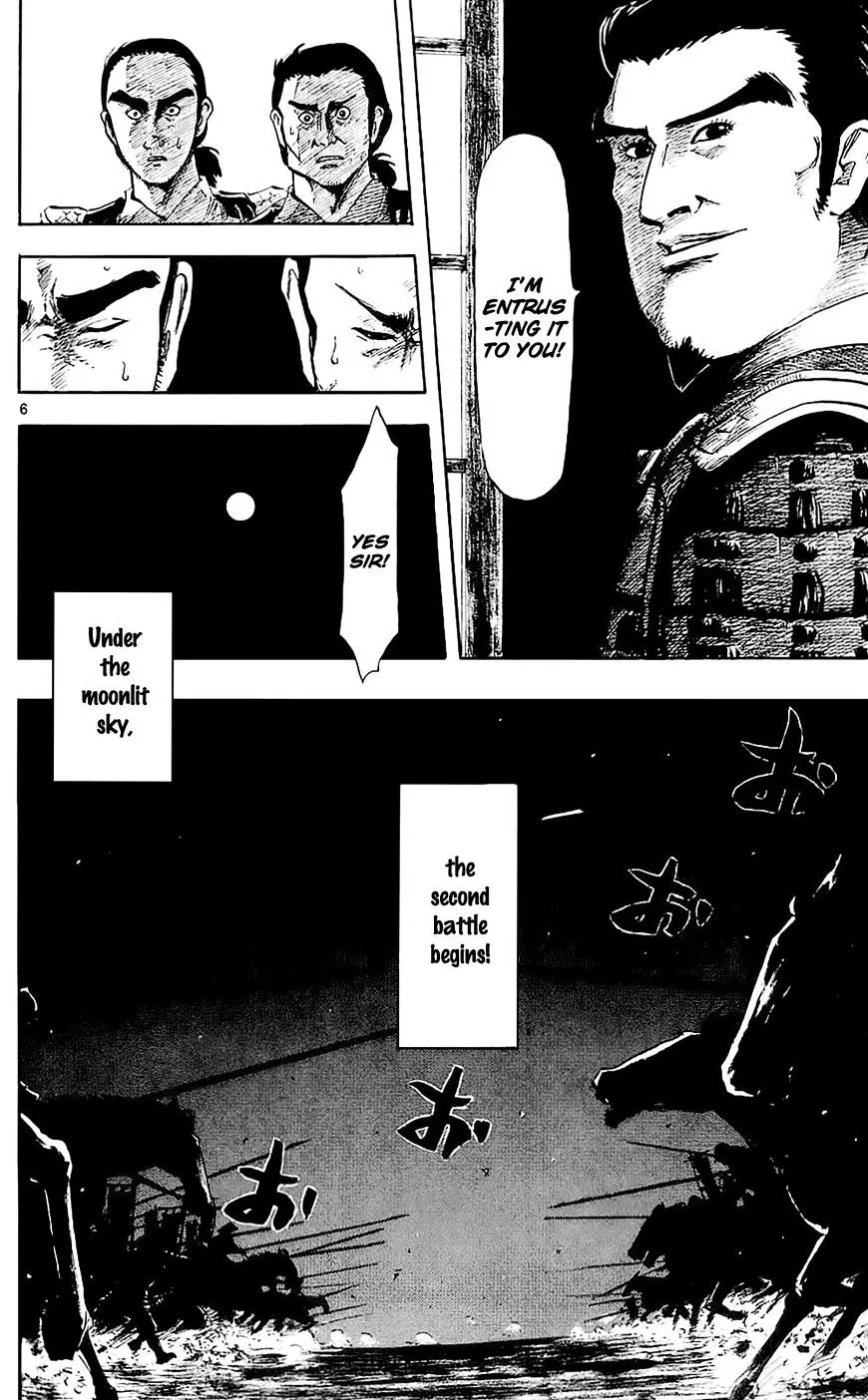 Nobunaga Kyousoukyoku Chapter 36 page 9 - 
