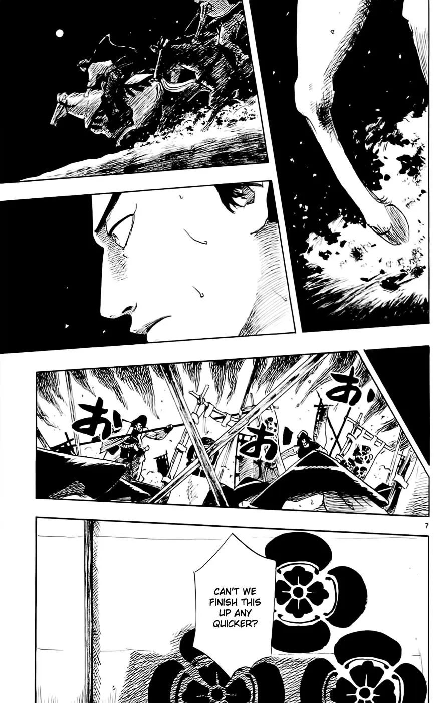 Nobunaga Kyousoukyoku Chapter 36 page 10 - 